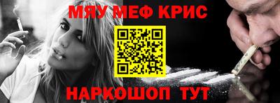 марки lsd Новокубанск