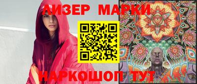 ешки Нягань