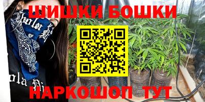 таблы Новодвинск