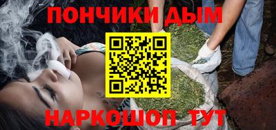 таблы Новодвинск