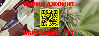 марки lsd Новокубанск