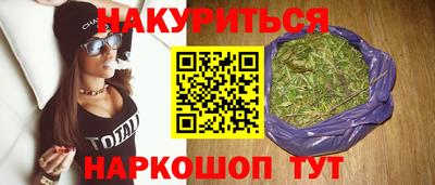 таблы Новодвинск