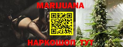 марки lsd Новокубанск