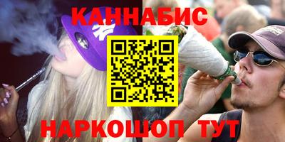 марки lsd Новокубанск