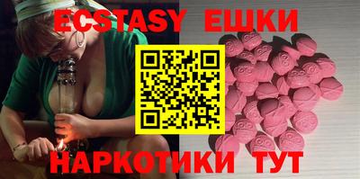 марки lsd Новокубанск