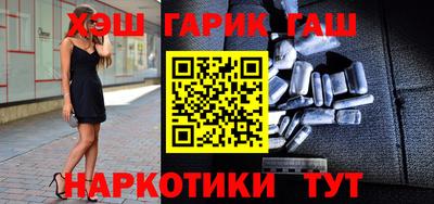 ПСИЛОЦИБИНОВЫЕ ГРИБЫ Обнинск