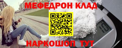 марки lsd Новокубанск
