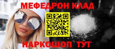 марки lsd Новокубанск